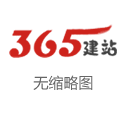 国际乒联公布最新世界排名 孙颖莎持续霸榜
